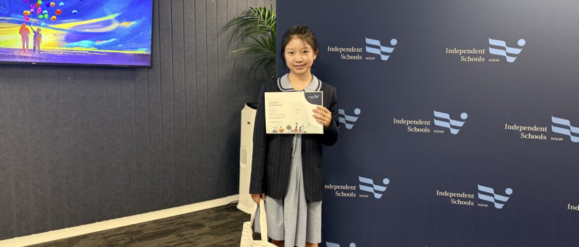 Congratulations to Talented Artist Lavinia!