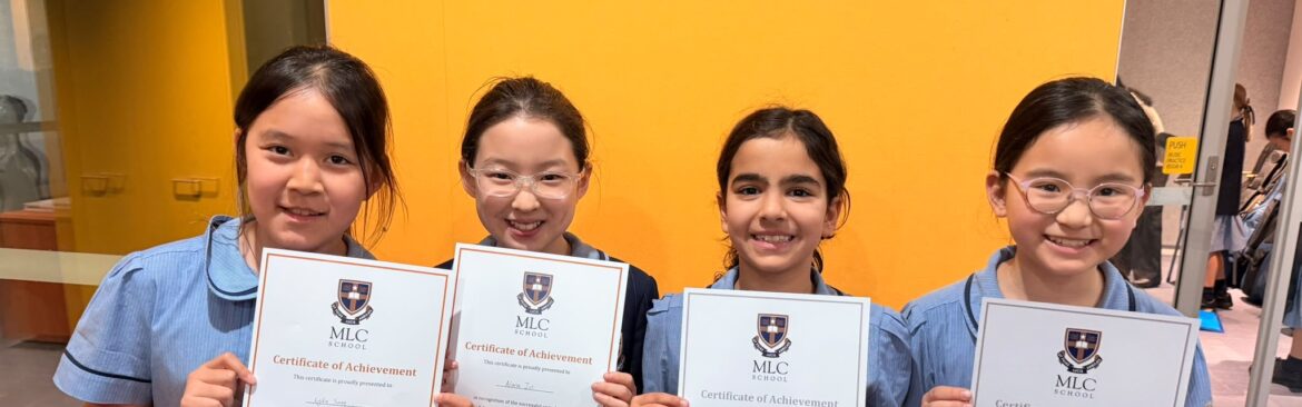 Celebrating Excellence in Music