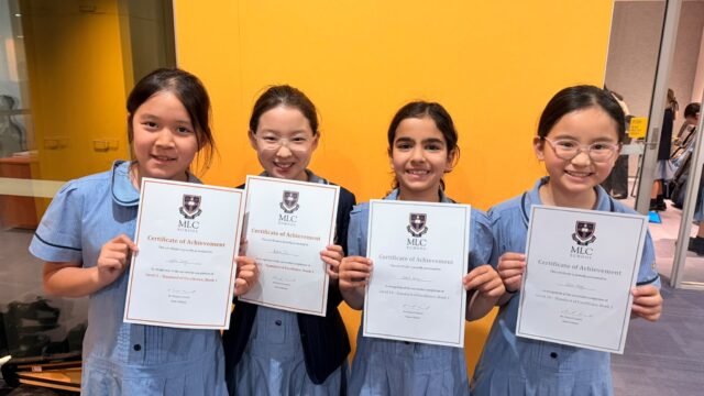 Celebrating Excellence in Music