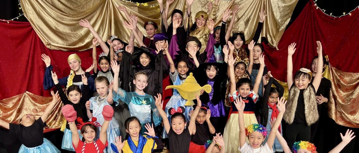 Welcome to Term 4 and Holiday Production