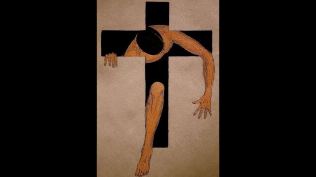 Gospel Reflection