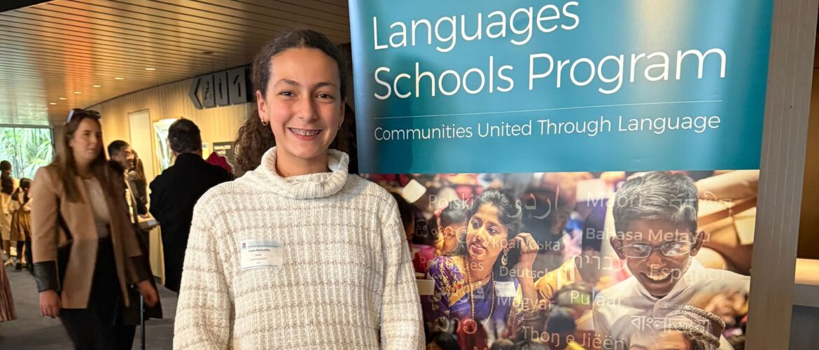 Lucia receives language award