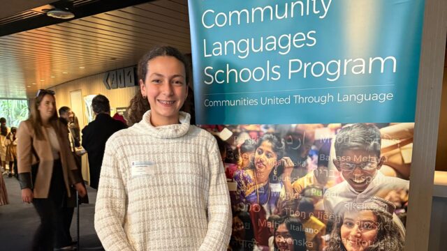 Lucia receives language award