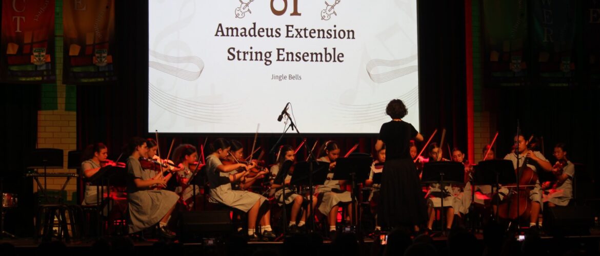 2025 Music Showcase Evening