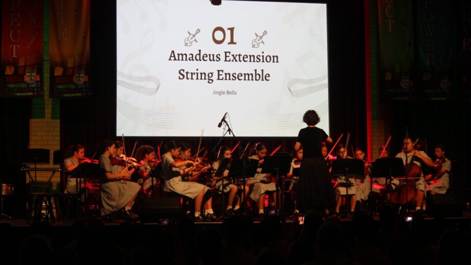 2025 Music Showcase Evening