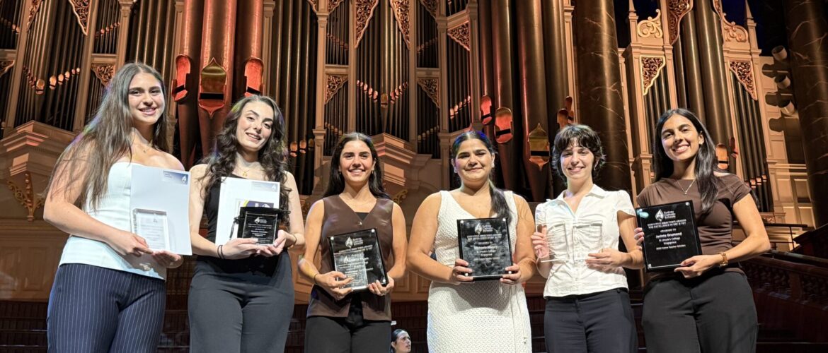 Students Awarded at the ED Awards for Excellence