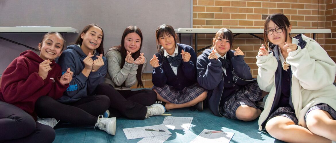 Japanese Visitors