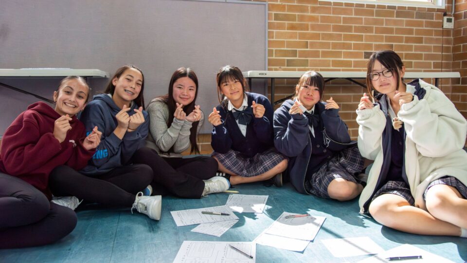 Japanese Visitors