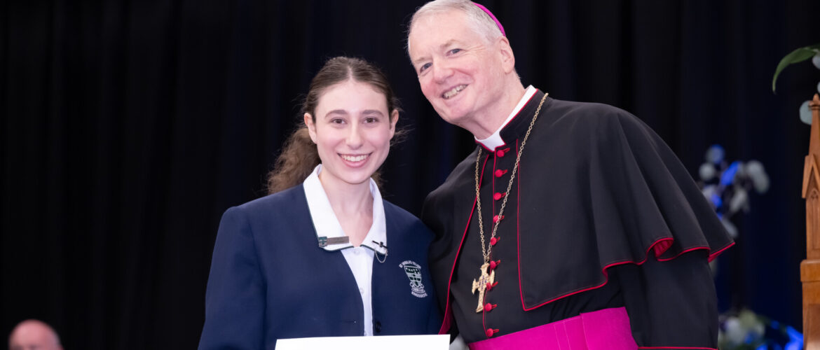 Archbishop’s Award for Student Excellence