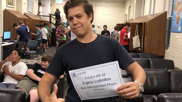 Student Spotlight – School House