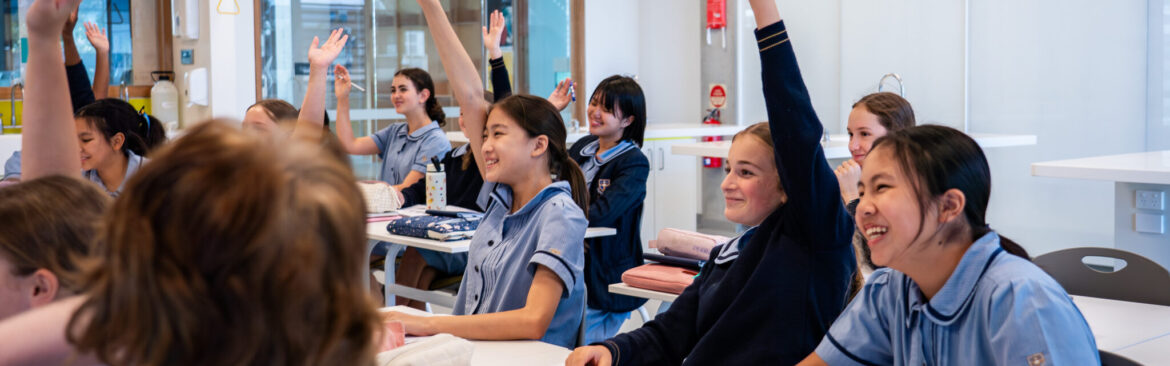 The HSC and IB Diploma at MLC School