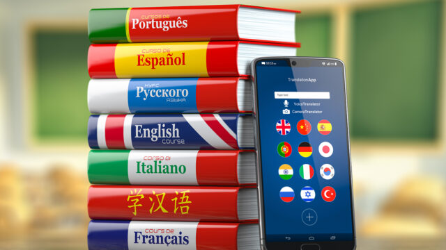 Language Acquisition at MLC School