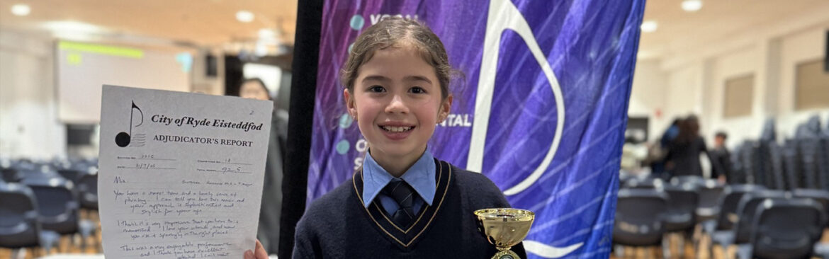 2025 Music Eisteddfod