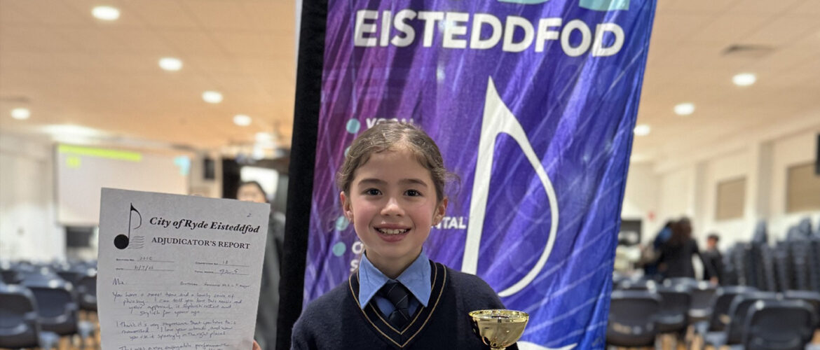 2025 Music Eisteddfod