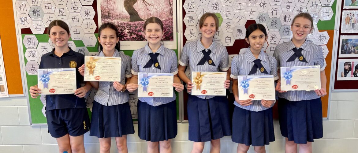 LTQ SPEECH COMPETITION RESULTS
