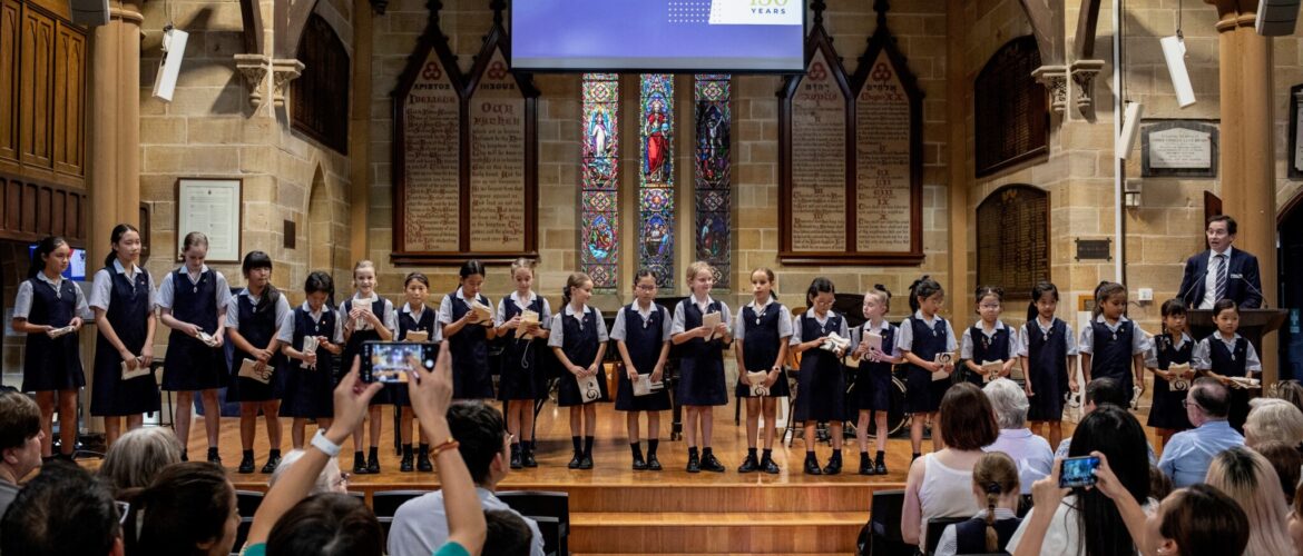 Primary and Secondary Music