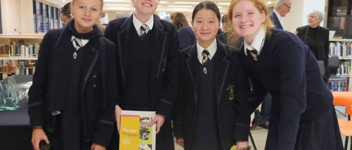 Sienna Weir Prize for Poetry
