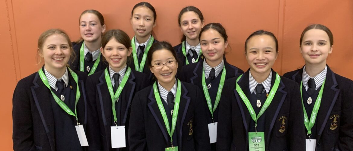 Primary Maths Cup