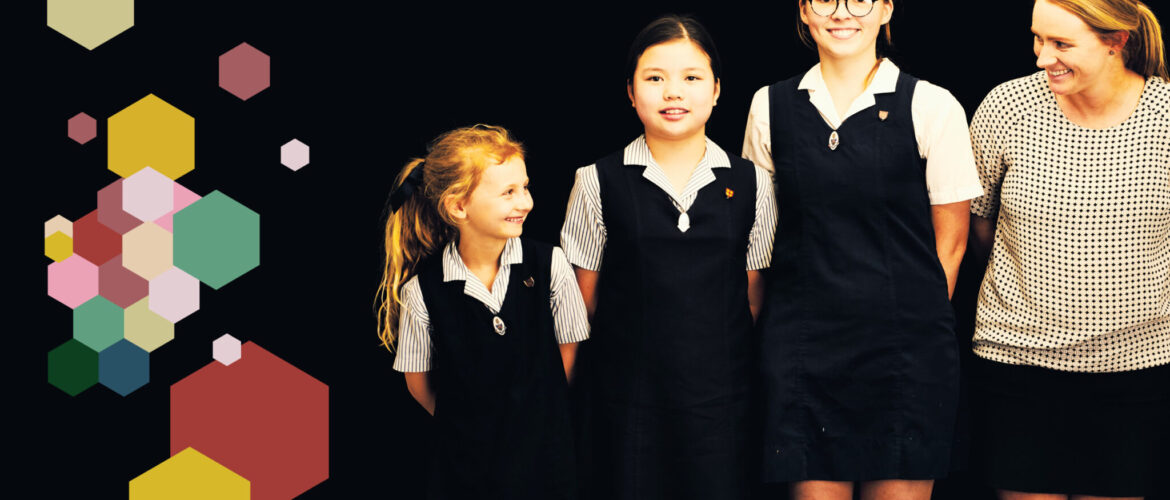 Introducing the Jenny Allum Scholarships