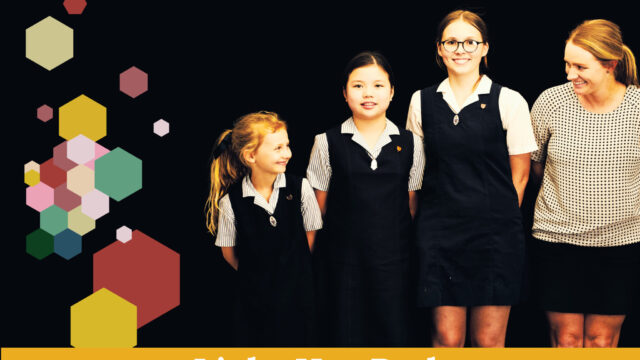 Introducing the Jenny Allum Scholarships