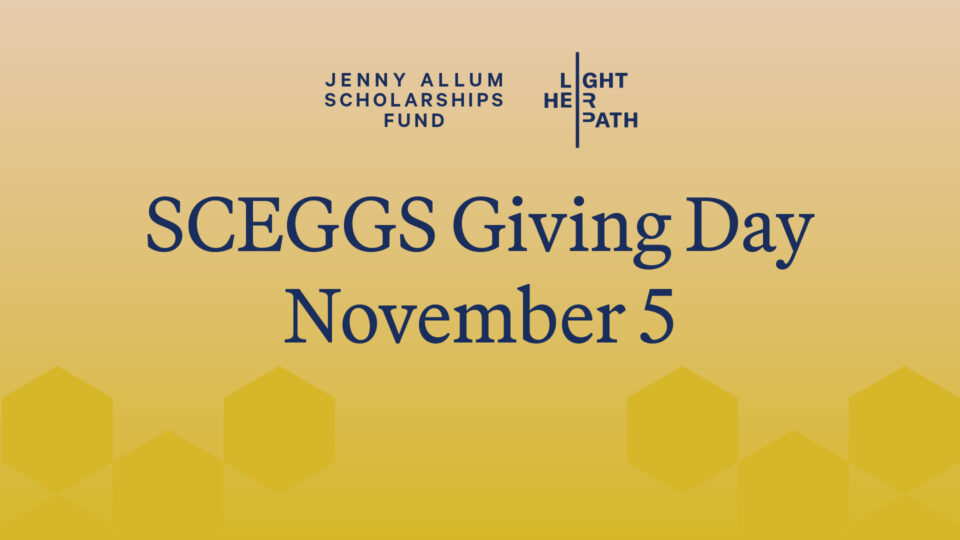 SCEGGS Annual Giving Day