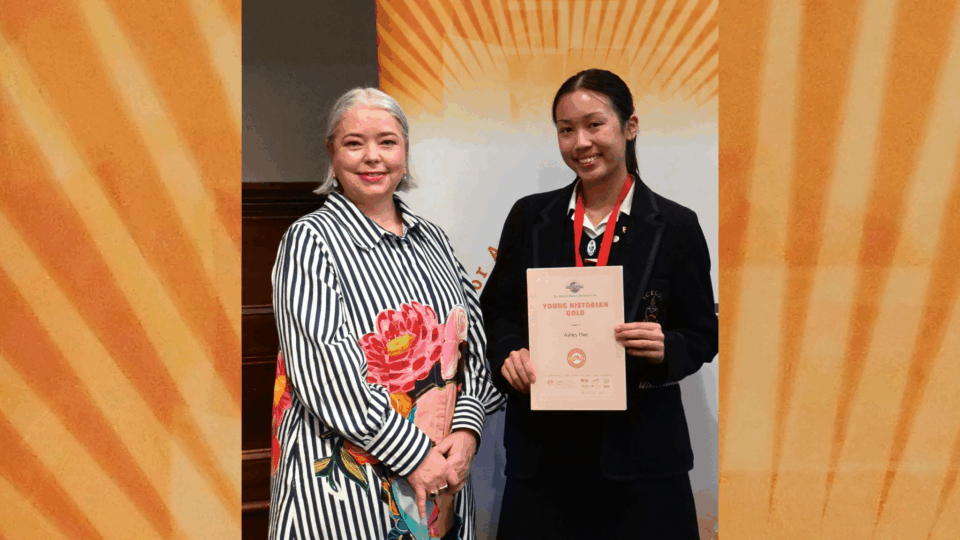 National History Challenge