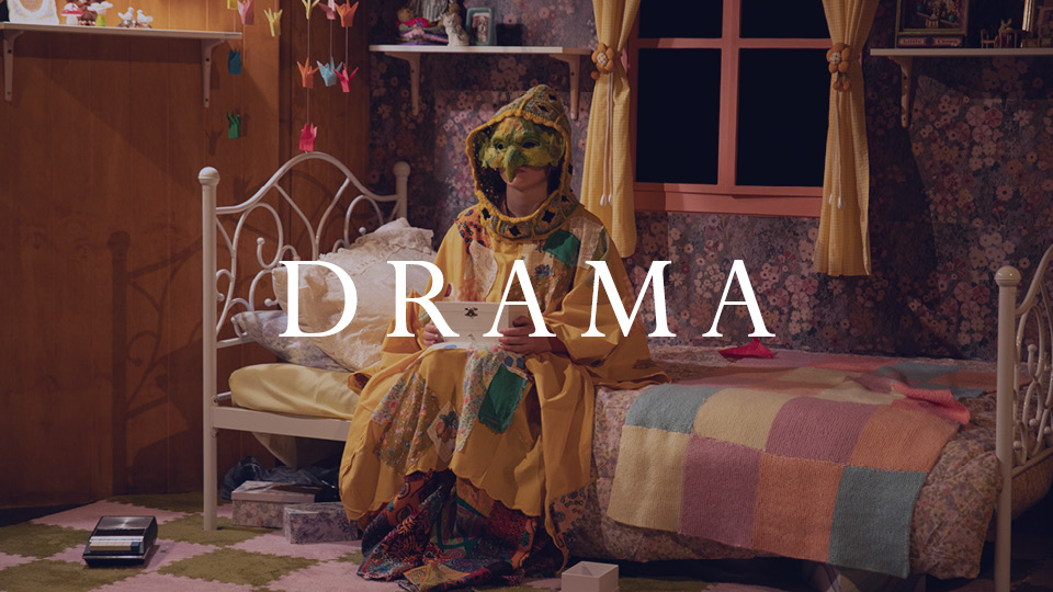 Drama News
