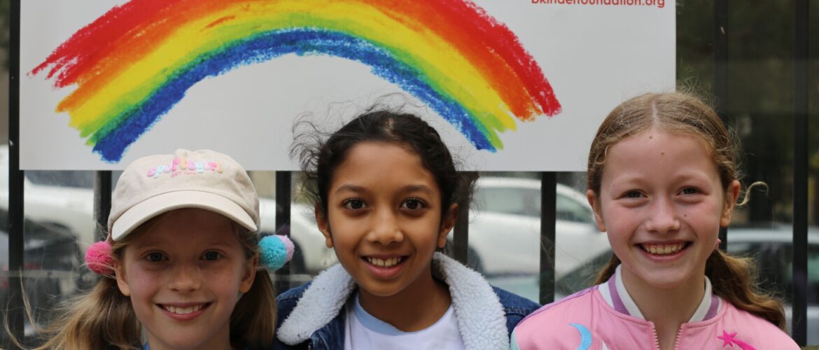 From the Primary School