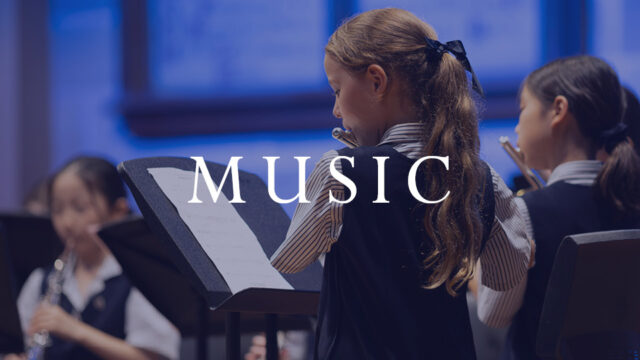 Music Matters