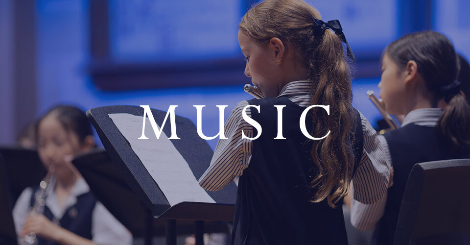 Music Matters