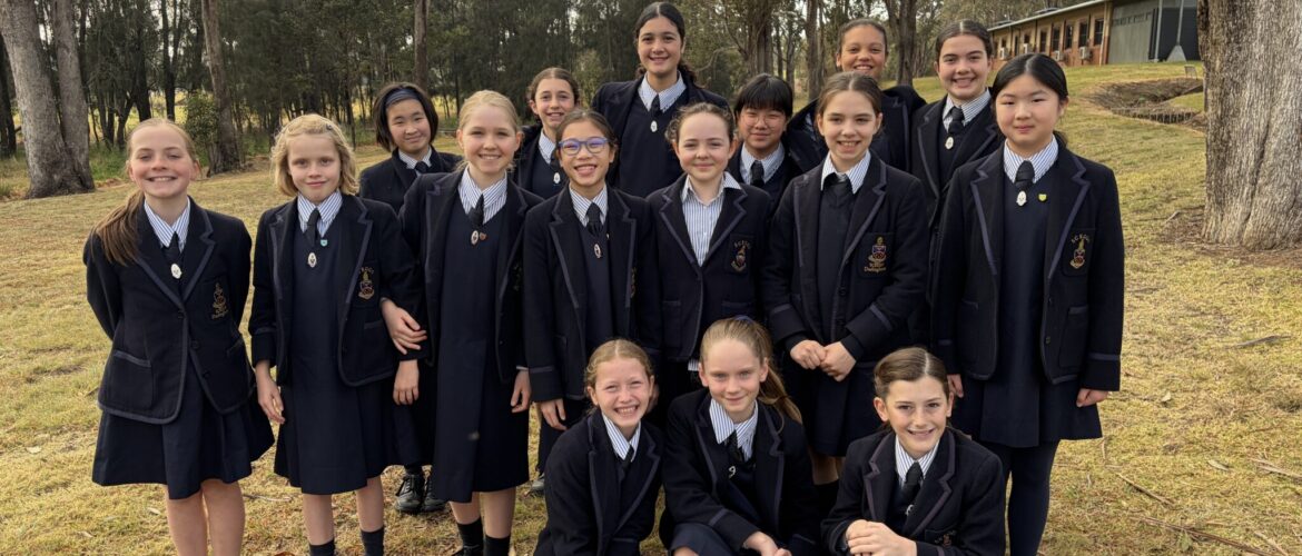 Gateway8 Academic Competition