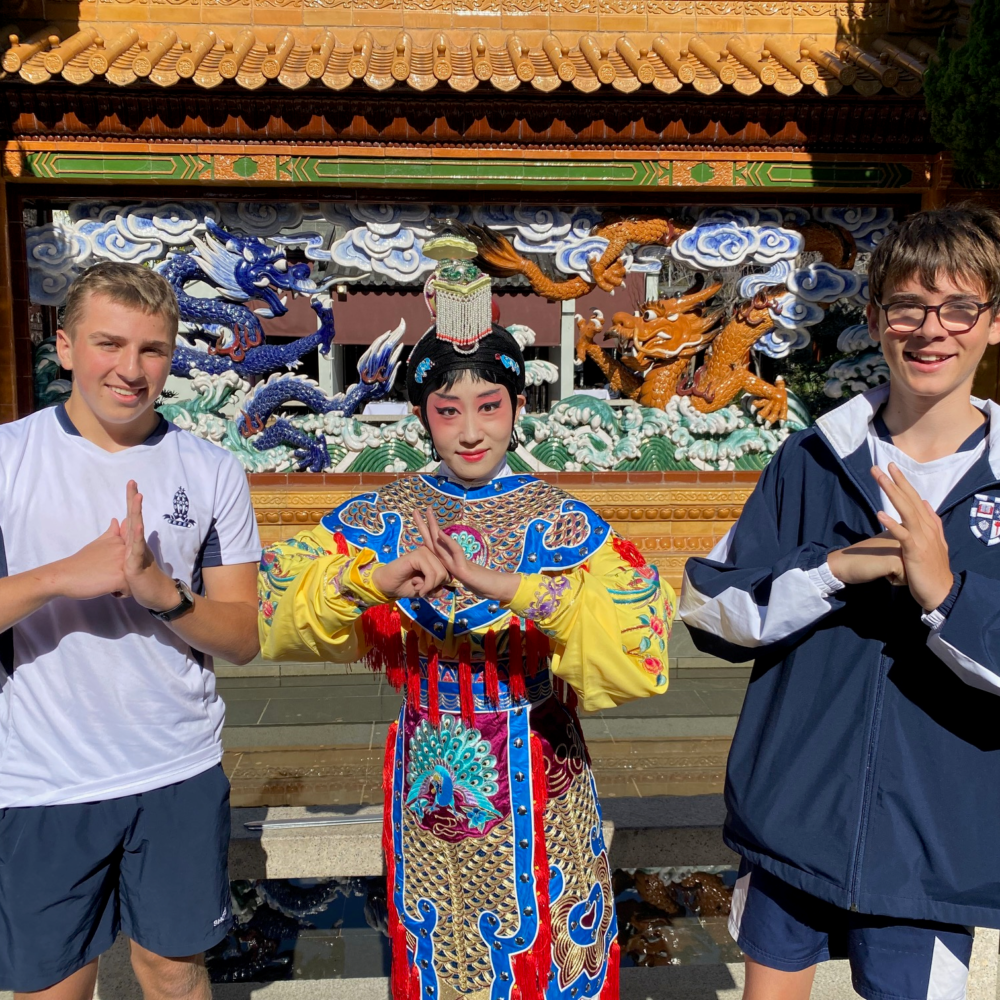 Year 10 Chinese Excursion to the Chinese Friendship Garden