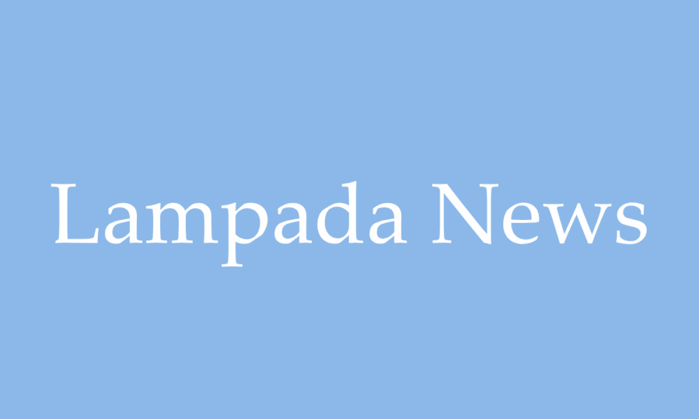 Stay Connected with Lampada