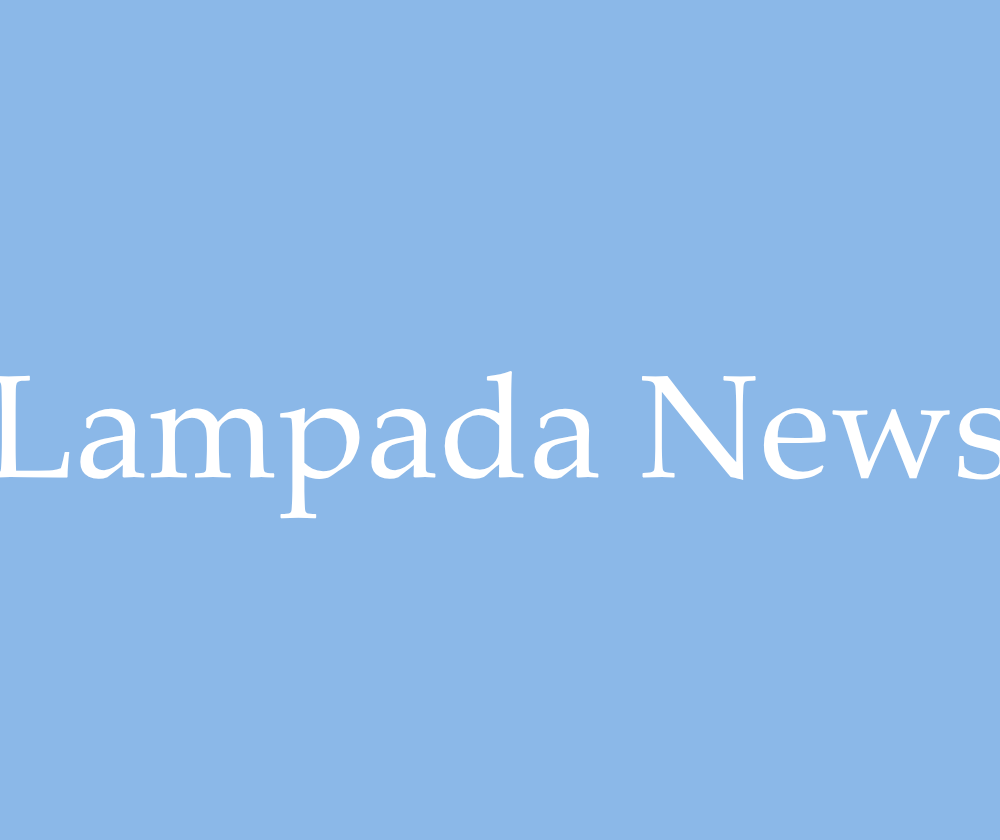 Stay Connected with Lampada