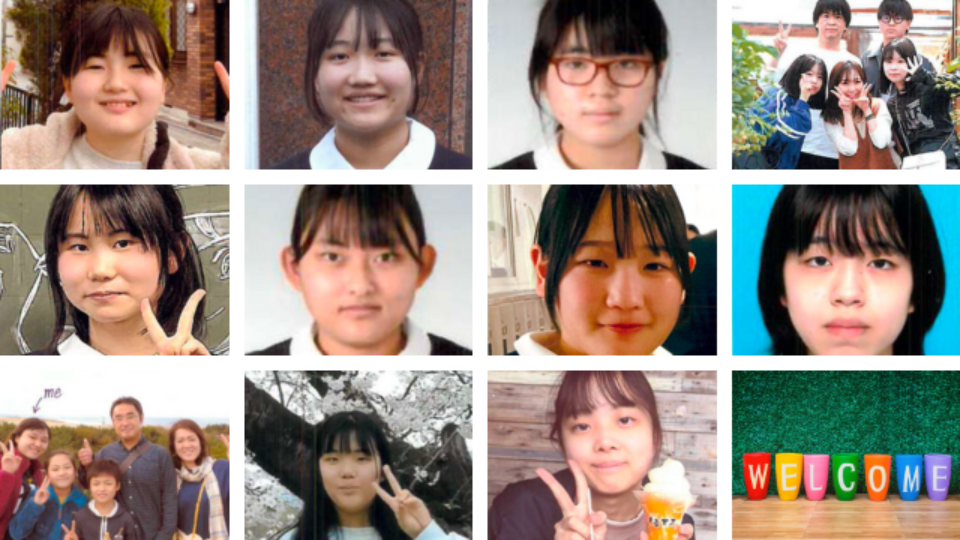 Welcome to students from Kaimei High School, Osaka, Japan