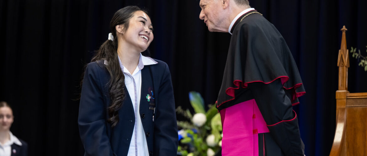 The Archbishop of Sydney Awards for Student Excellence