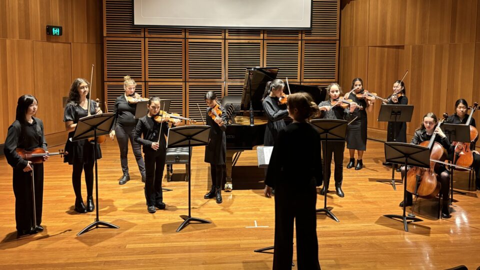 String Ensemble shines at the Sydney Conservatorium!