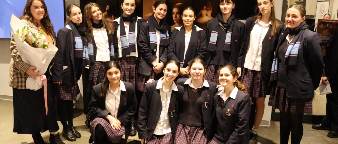 HSC Showcase 2025