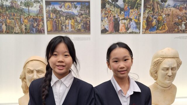 From the REC: In our community … Sistine Chapel Experience