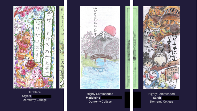 Japanese students win Tanzaku contest