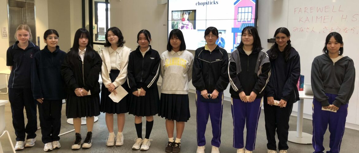 Farewell to our Kaimei High School Osaka visiting students and teachers