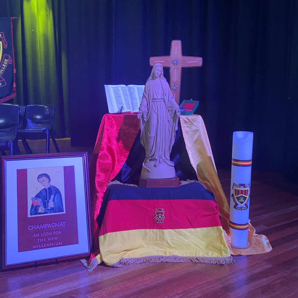 Religious Education Coordinator