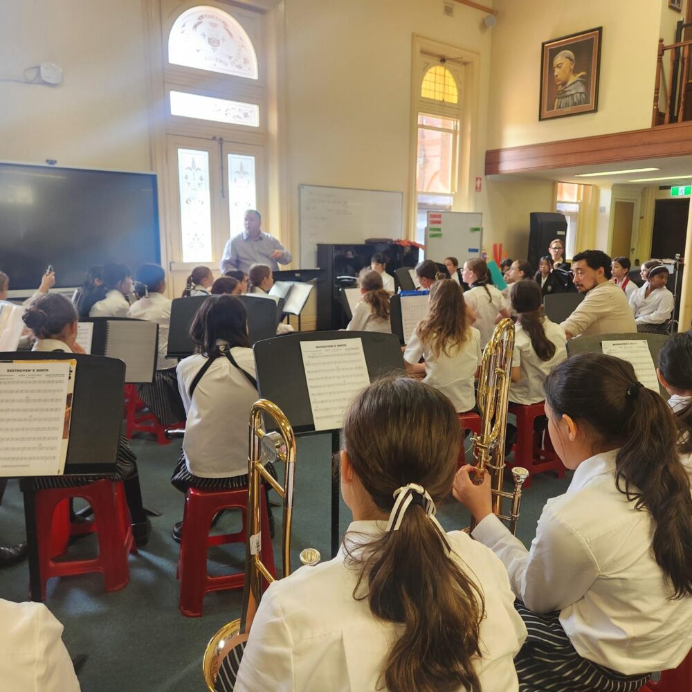 Music at Gioia House (Curricular)