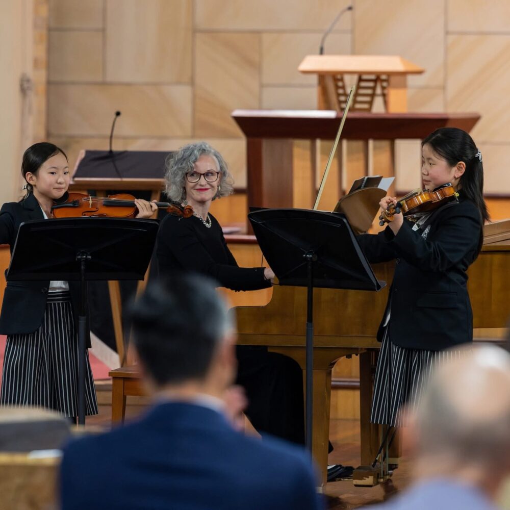 Music at Gioia House (Curricular)
