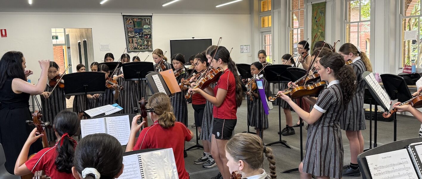 Music at Gioia House (Curricular)