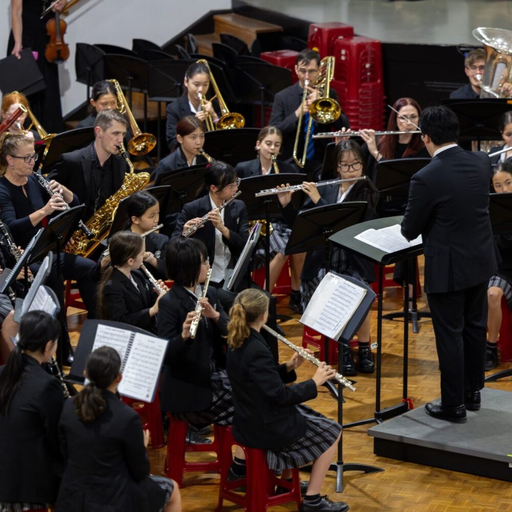 Music at Gioia House (Curricular)