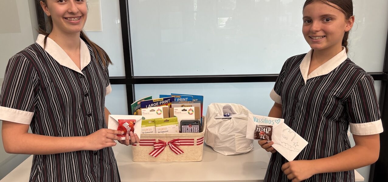 Weelya&#8217;s Salamanca Project