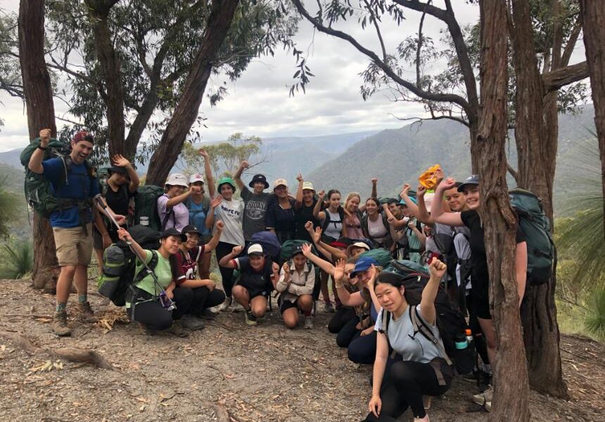 Year 10 Outdoor Education Leadership Program @ Tallong
