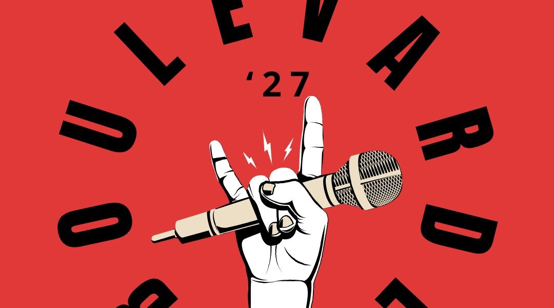 Santa Sabina is now on Spotify!