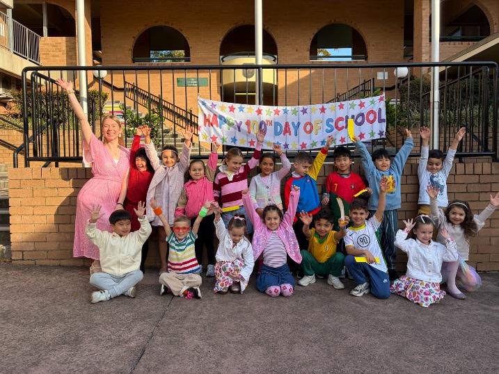 Kindergarten